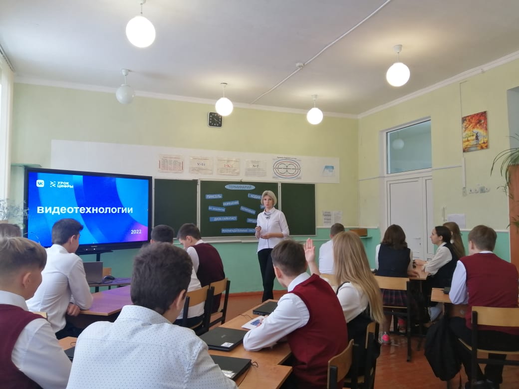 С урока информатики.