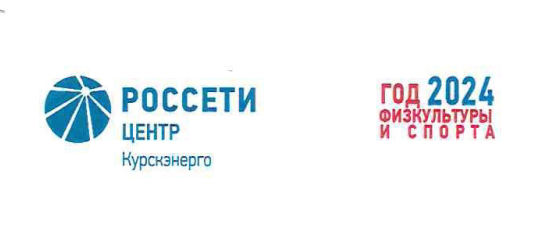 Всероссийская олимпиада школьников.
