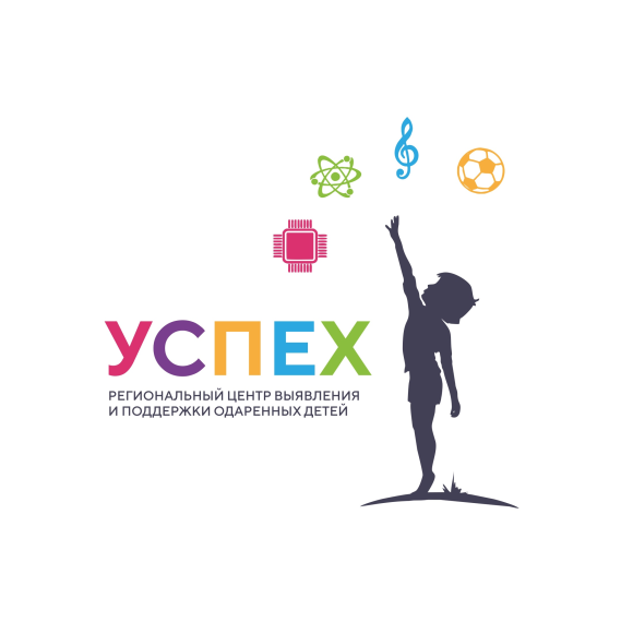 Дистанционные программы в Центре «Успех".
